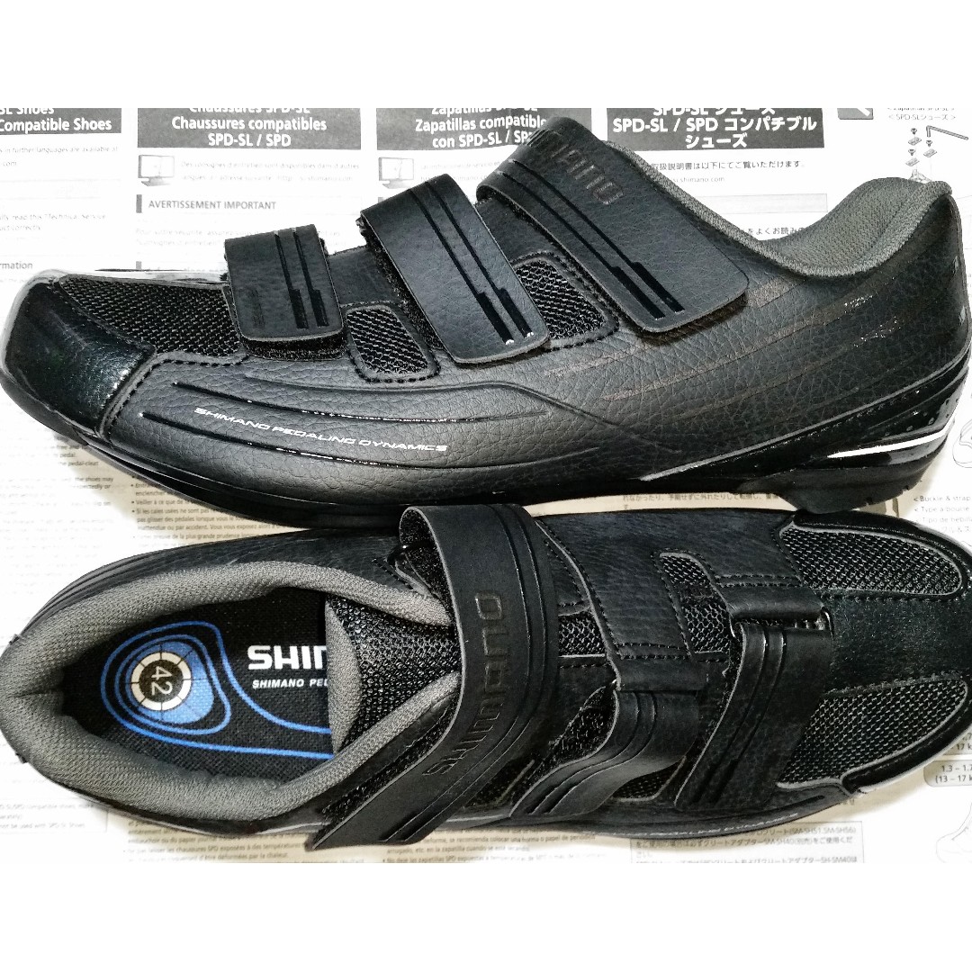 Rp2 cleats shoes store
