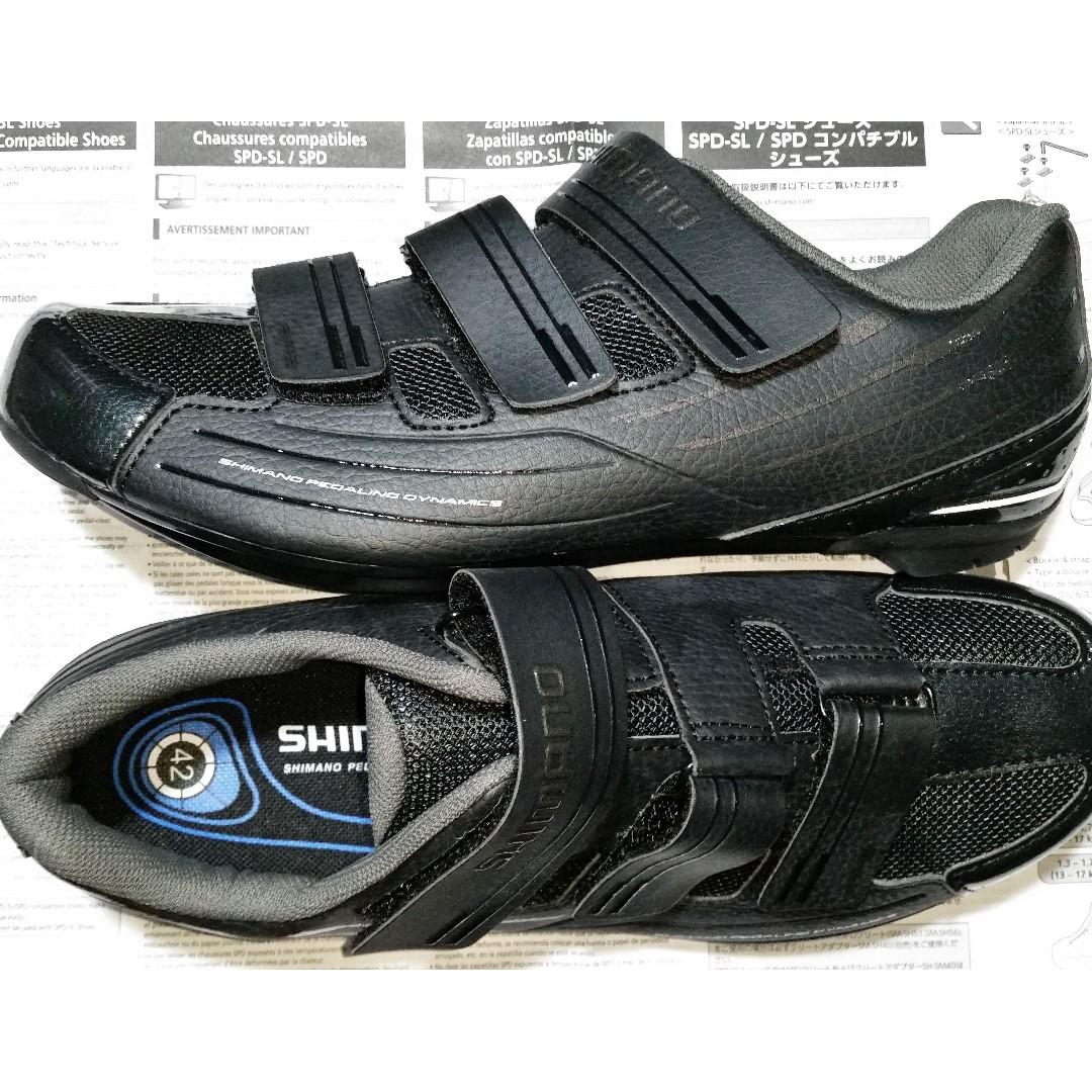 Shimano rp2 bike shoes shop