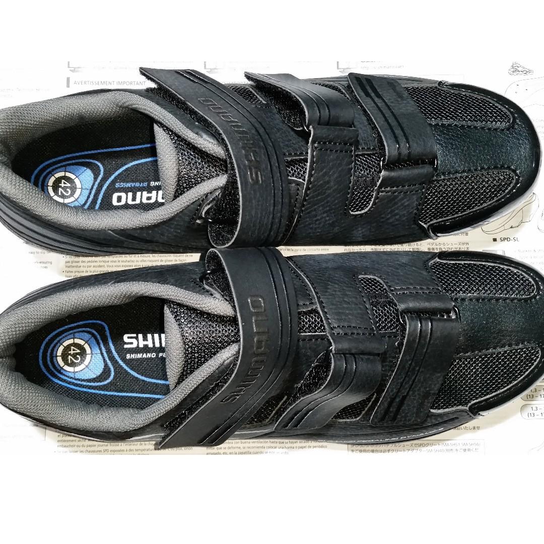 Rp2 cleats shop shoes