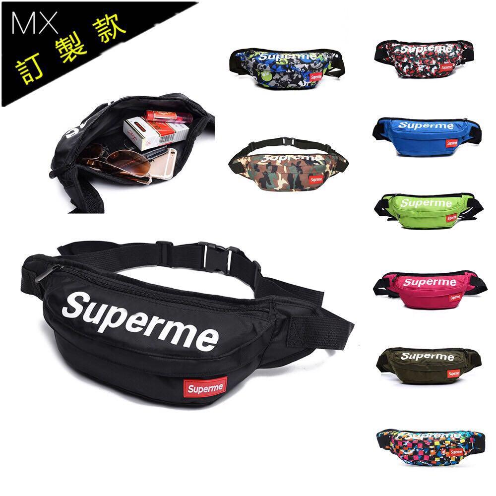 supreme mx gear