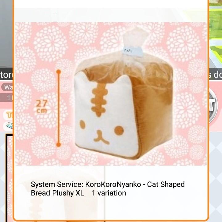 toreba plush
