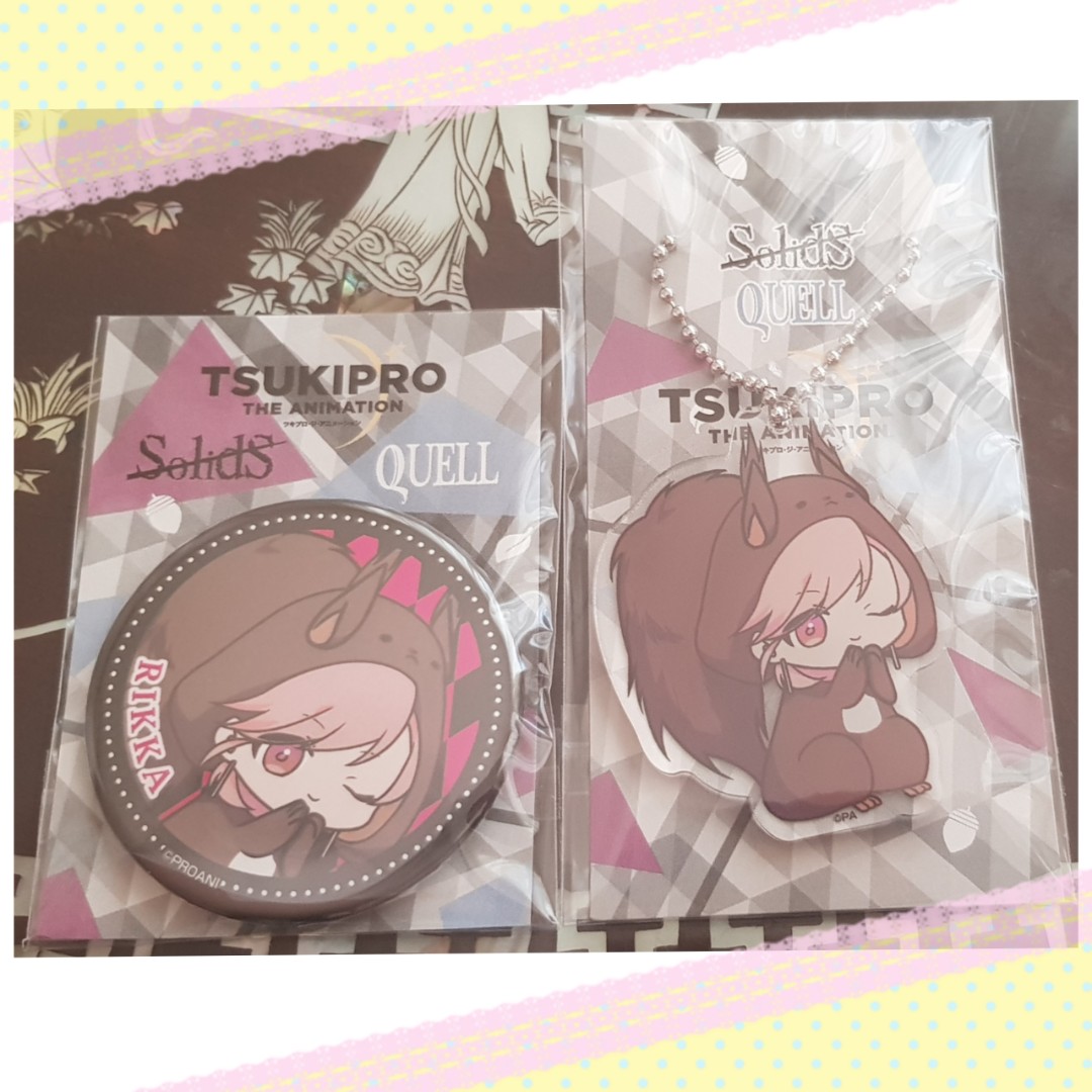 Tsukipro X Squrriels Kuji Rikka Set, Hobbies & Toys, Memorabilia ...