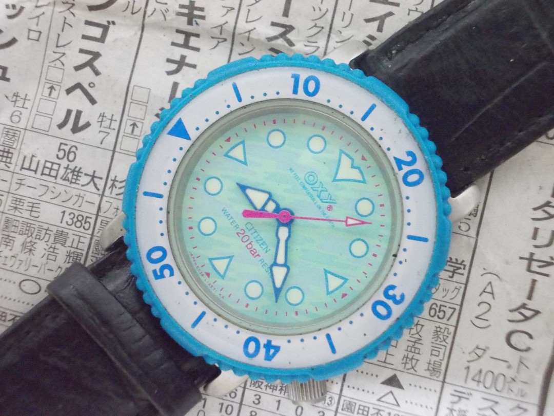 Citizen deals oxy watch