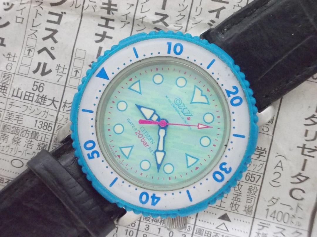 Vintage Citizen oxy diver watch Japan Men s Fashion Watches