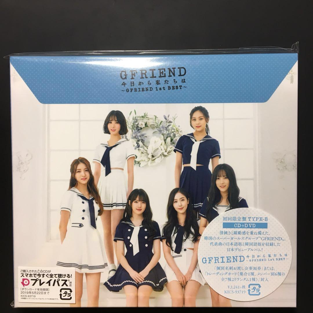 gfriend kyou kara watashitachi wa gfriend 1st best first press limited edition japan version sealed instock hobbies toys collectibles memorabilia k wave on carousell