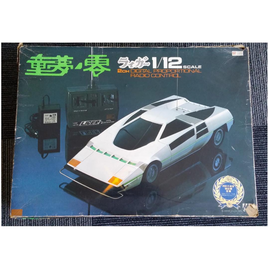 超罕有古董收藏78年出廠的童夢 零dome Zero 1 12 遙控車 當年出過最大比例 當年物 興趣及遊戲 玩具 遊戲類 Carousell