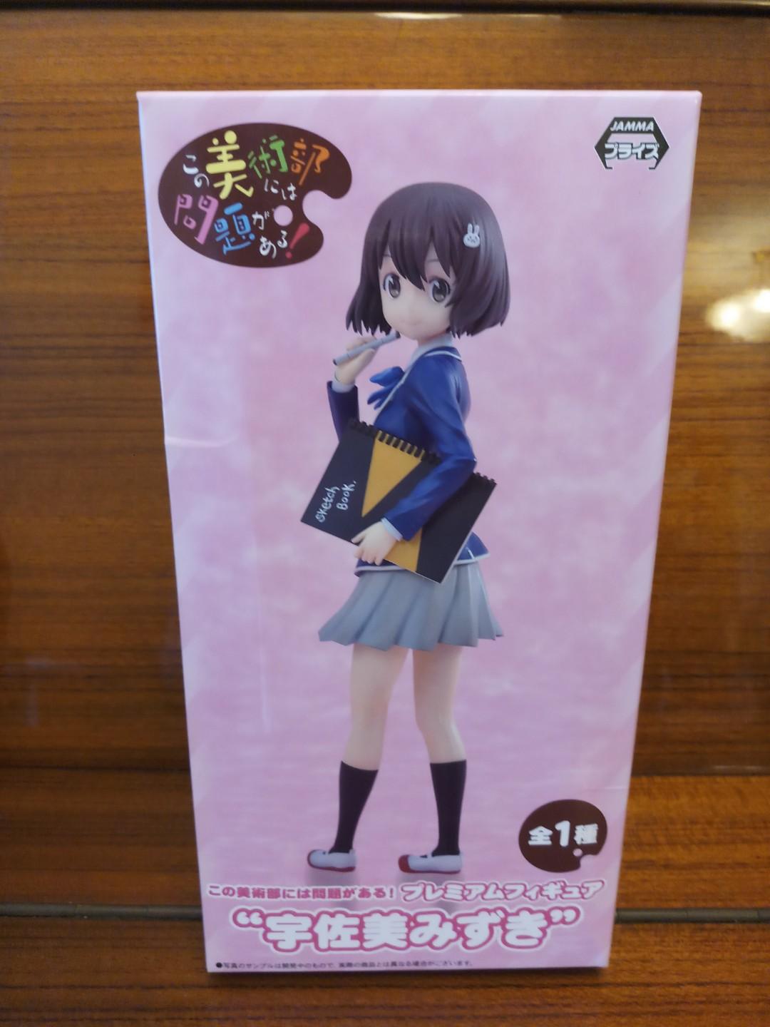 這個美術社大有問題 宇佐美瑞希模型figure 玩具 遊戲類 玩具 Carousell 這個美術社大有問題 宇佐美瑞希模型figure 玩具 遊戲類 玩具 Carousell