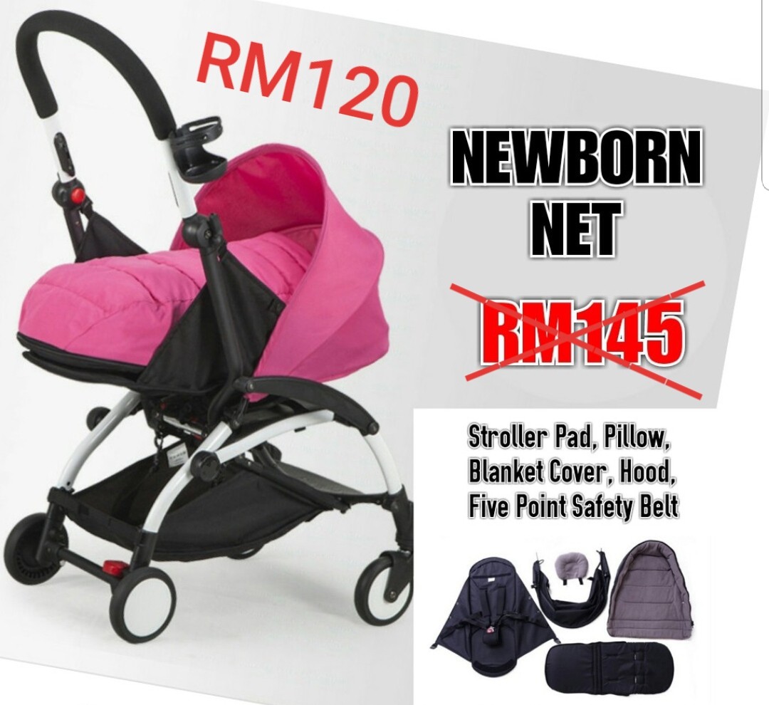 Baby throne deals stroller 2018