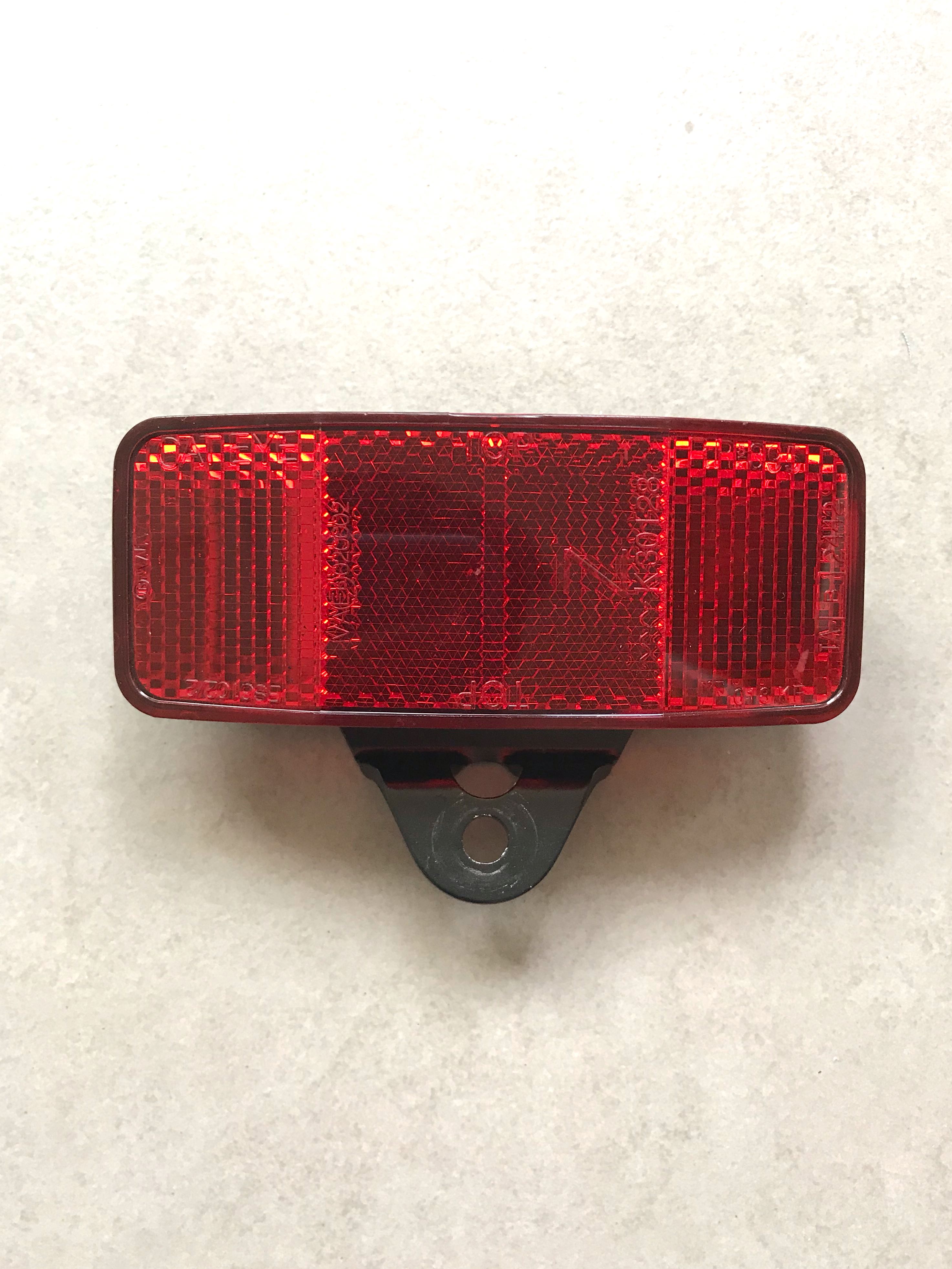 brompton reflector