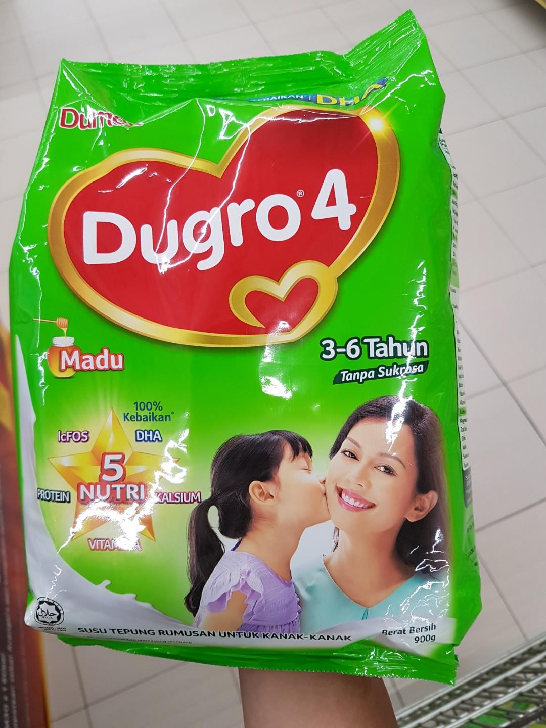 Temporarily Out Of Stock Dumex Dugro Tell Me The Flavour And Weight U Want Babies Kids Nursing Feeding On Carousell