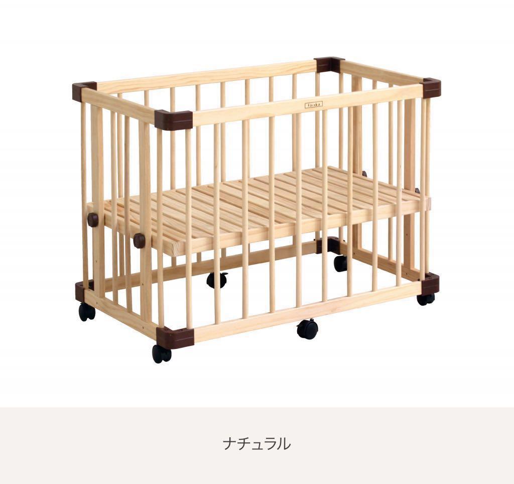 Farska crib top