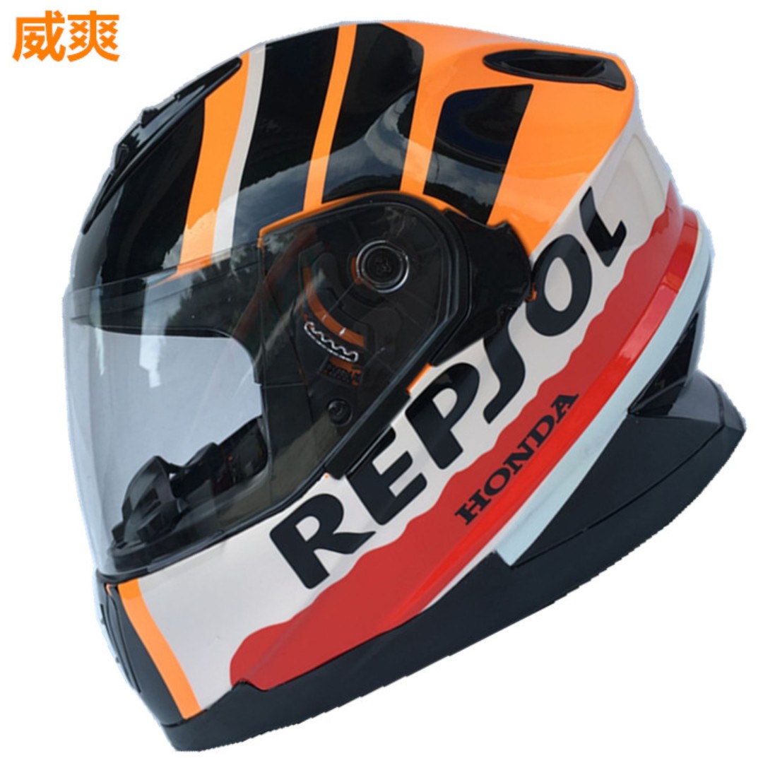 Repsol helmet price hotsell
