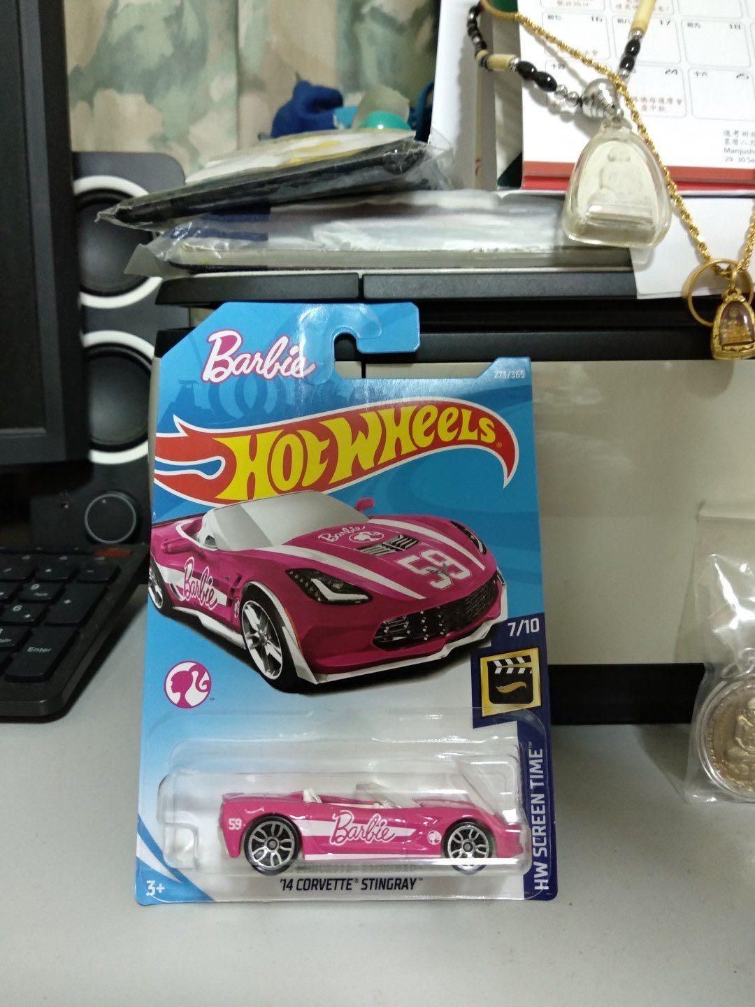 barbie hot wheels computer