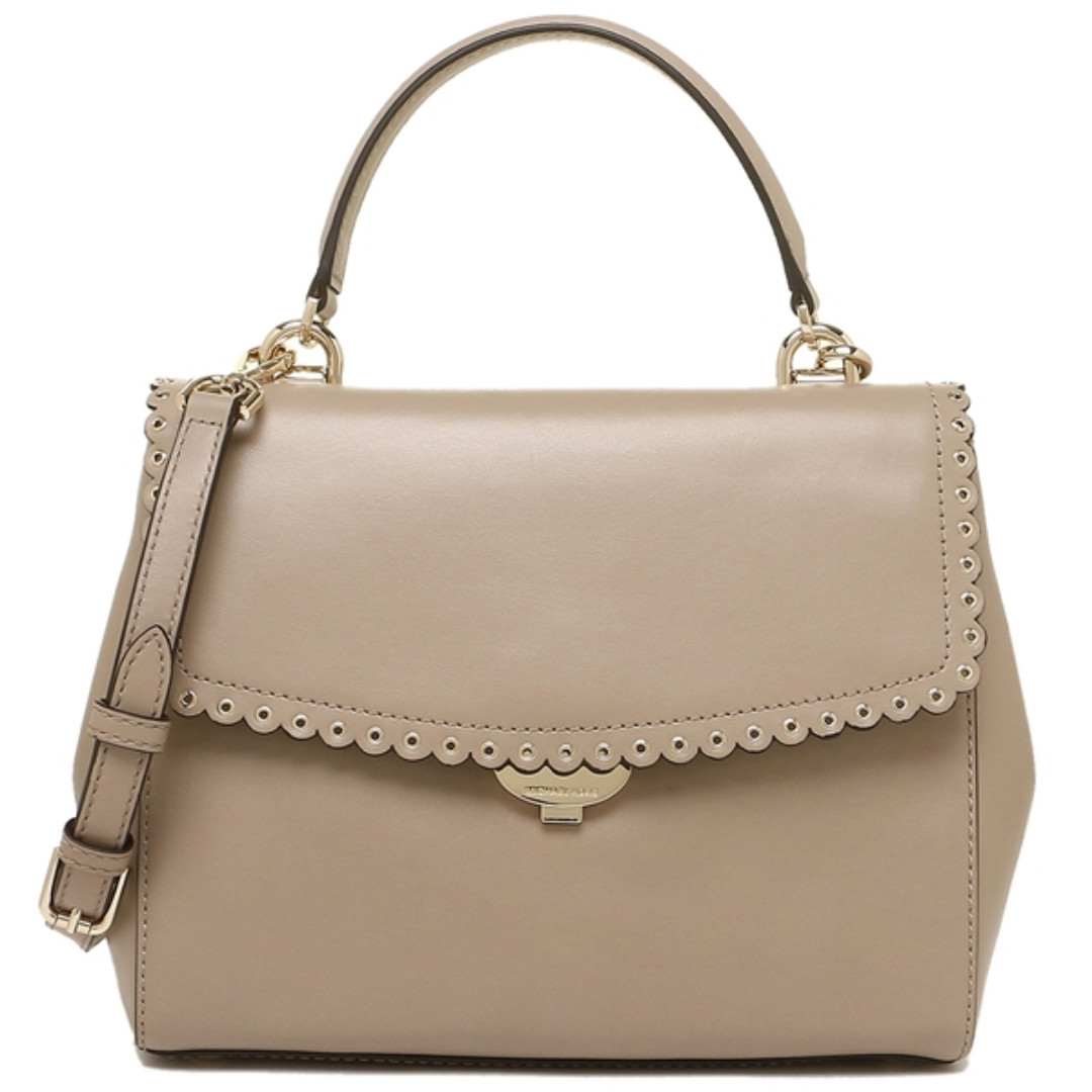 NEW ARRIVAL Michael Kors Ava Medium Scalloped Leather Satchel Truffle