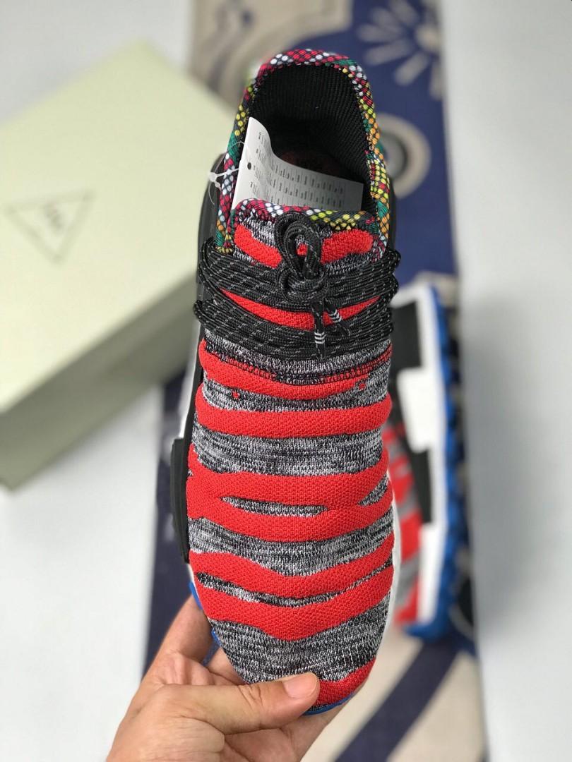 nmd solar pack mother