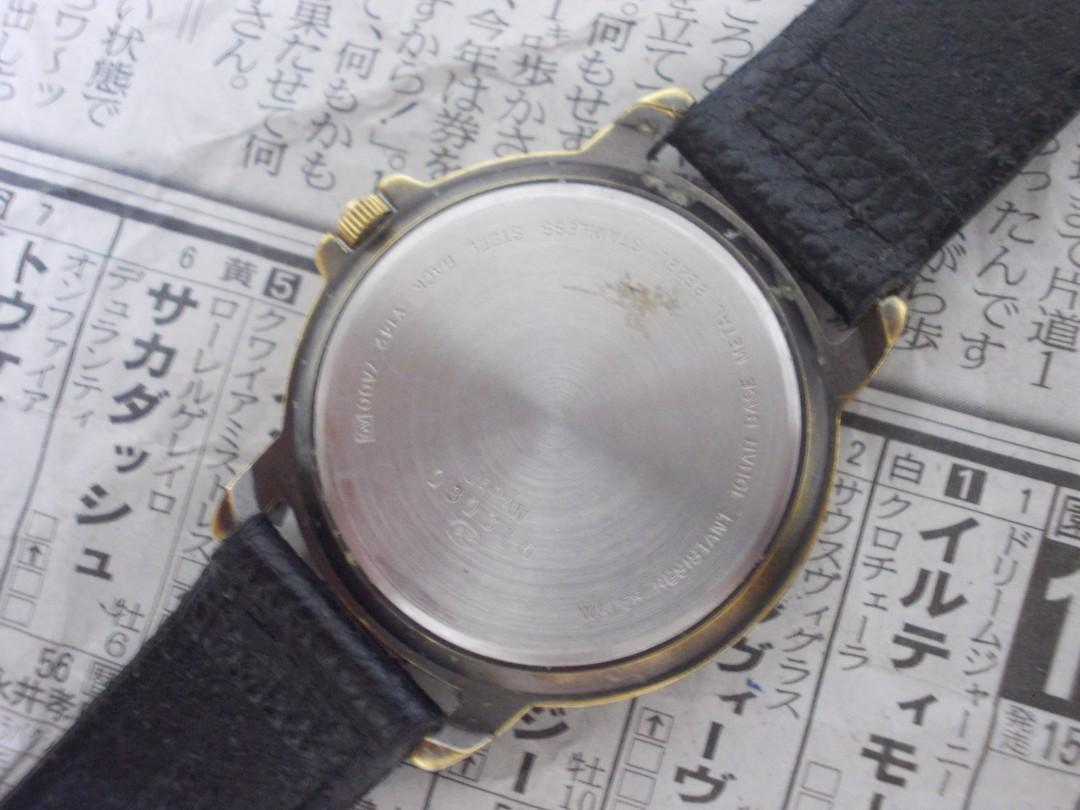 Original Alba field gear watch Japan, Men's Fashion, Watches