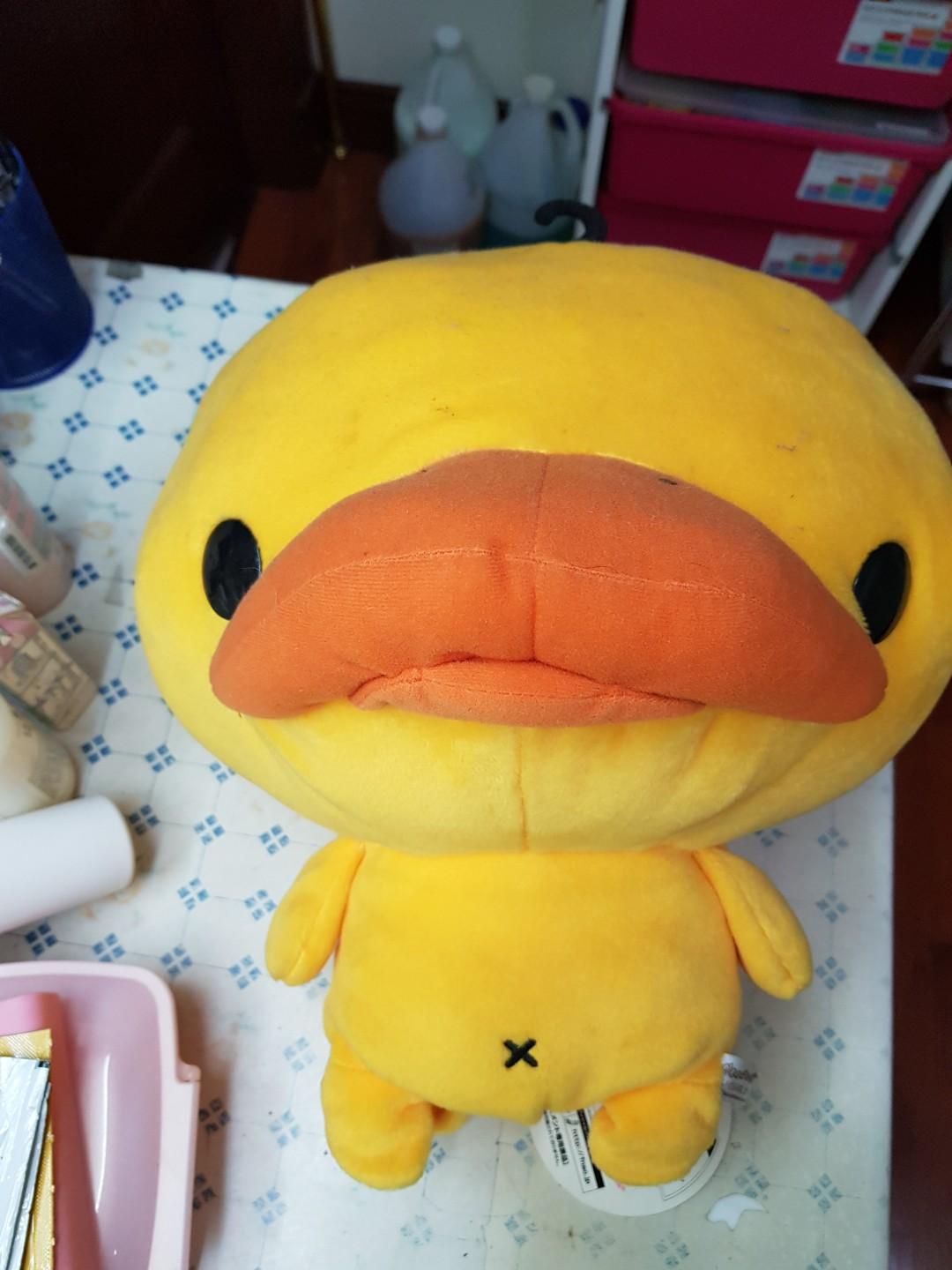 yellow platypus stuffed animal