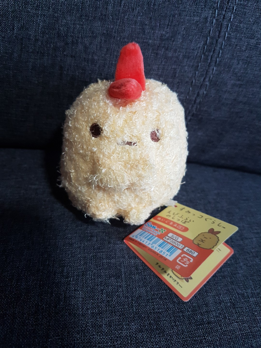 tempura plush