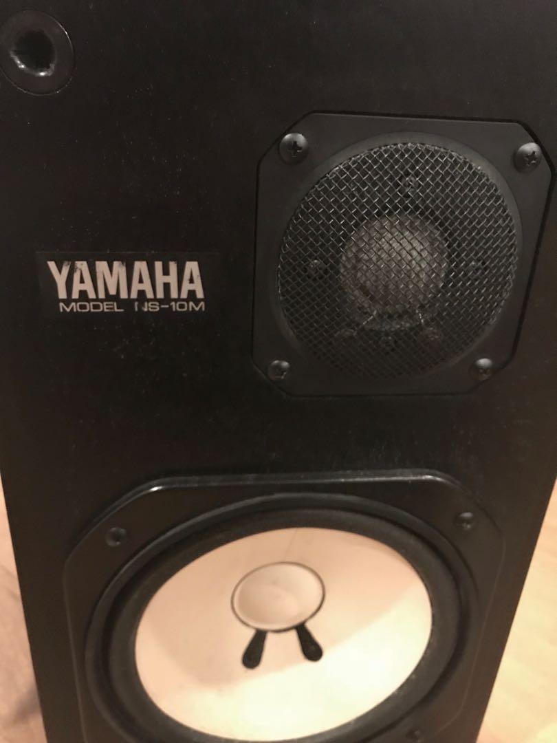 Yamaha NS10 Studio Monitors, Audio, Other Audio Equipment on Carousell