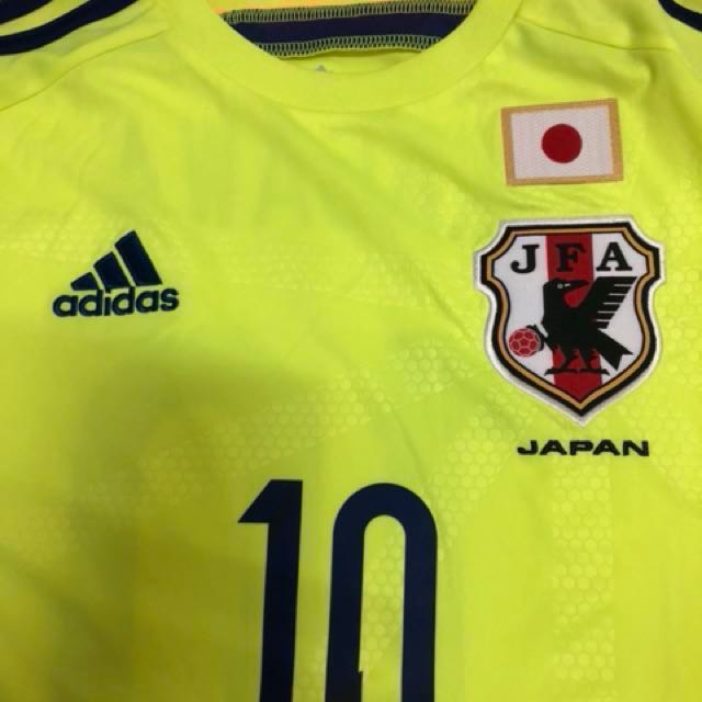 supreme nike soccer jersey