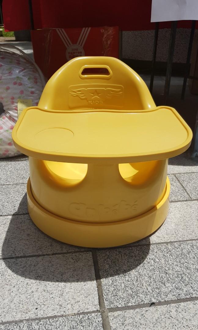 Bumbo seat with hotsell wheels