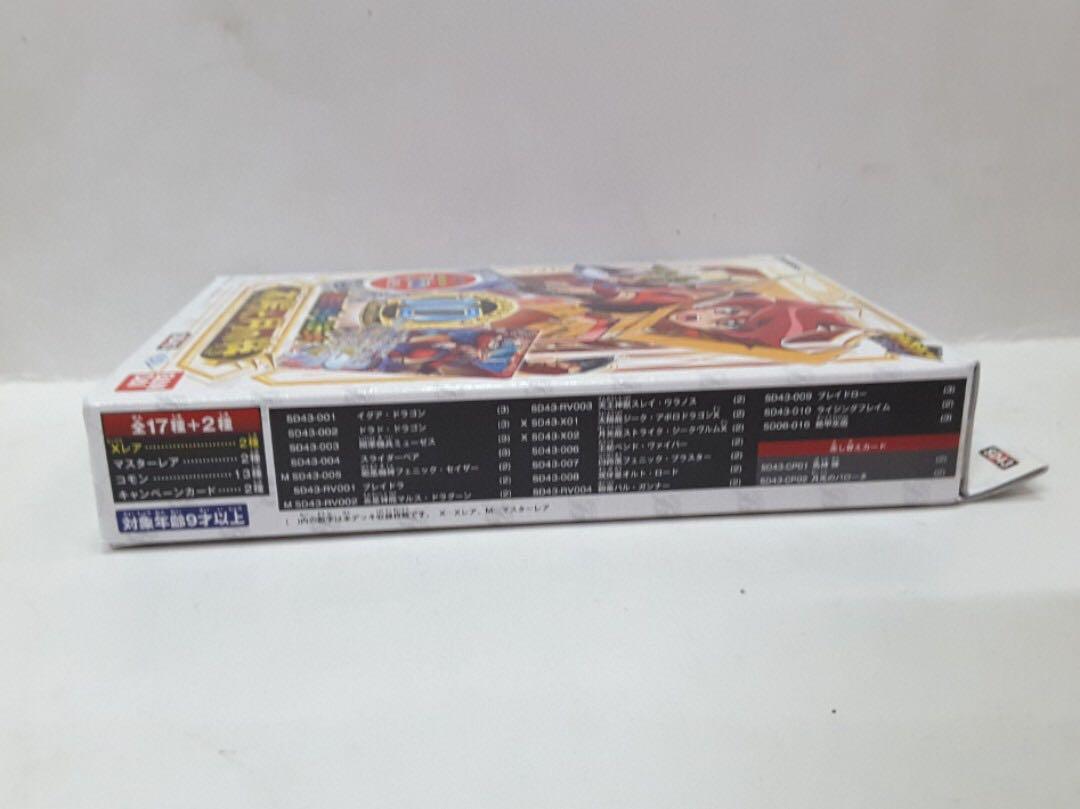 Battle Spirits Dream Deck - Bond of Sun & Moon SD43, Hobbies & Toys ...