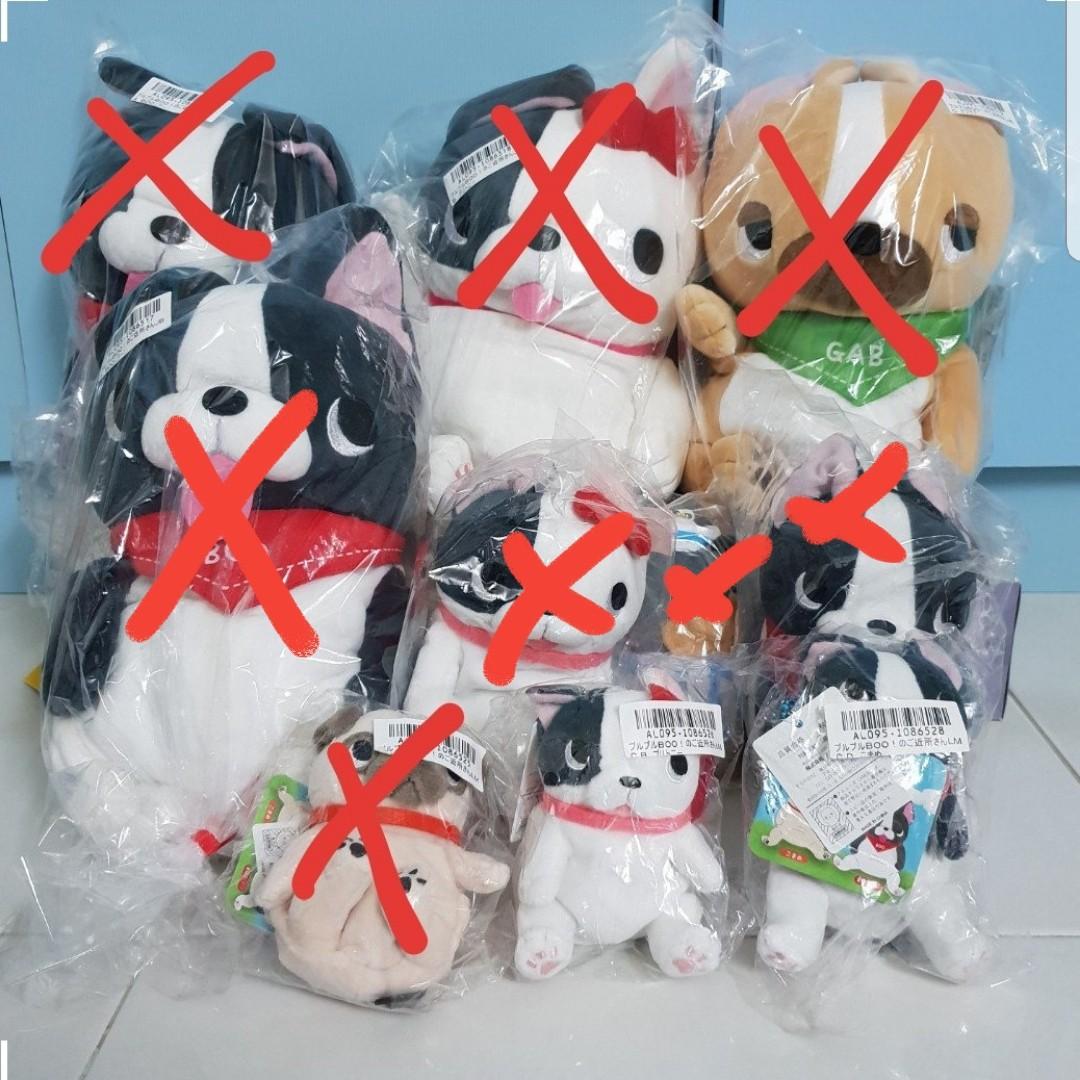 Buruburu boo plush toy assorted sizes Hobbies Toys Toys Games on Carousell