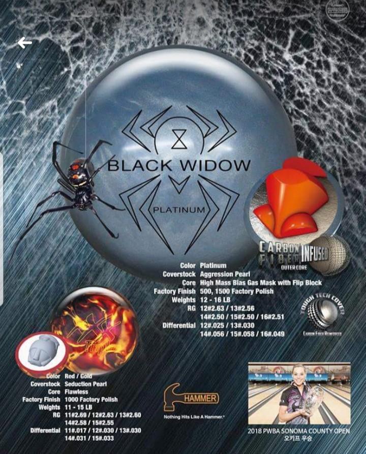 CHEAP $188!!! PROFESSIONAL BOWLING BALL LIMITED EDITION BLACK WIDOW