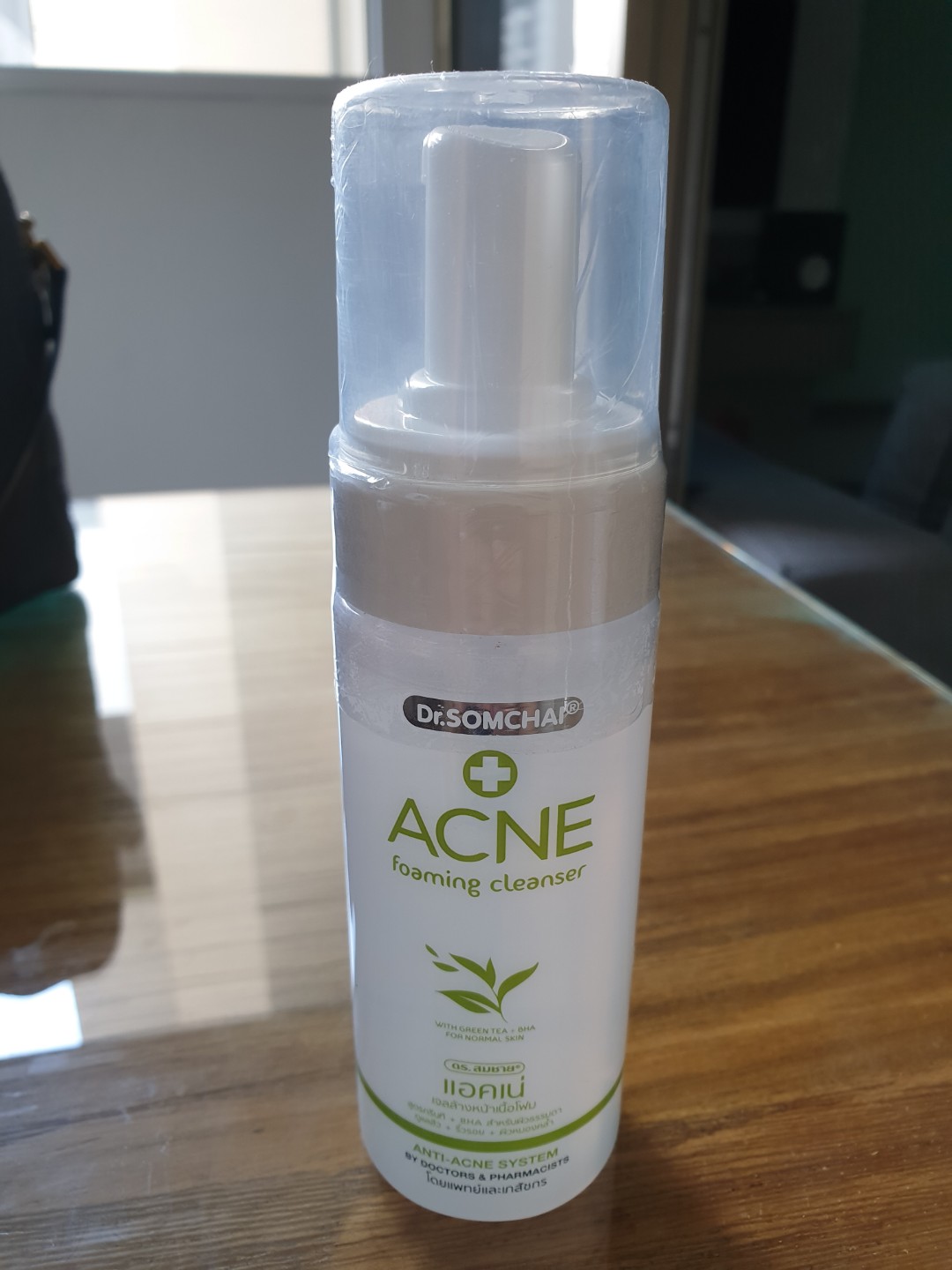 acne foaming cleanser