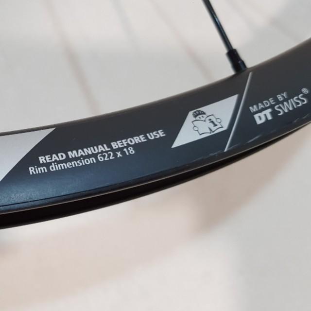 dt swiss r24 spline rim brake
