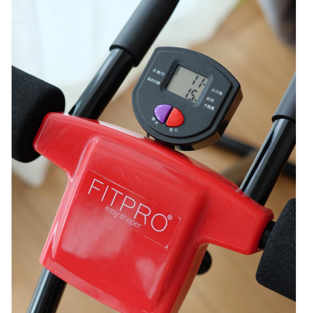 Fitpro Easy Shaper, Sports Equipment, Exercise & Fitness, Toning &  Stretching Accessories on Carousell