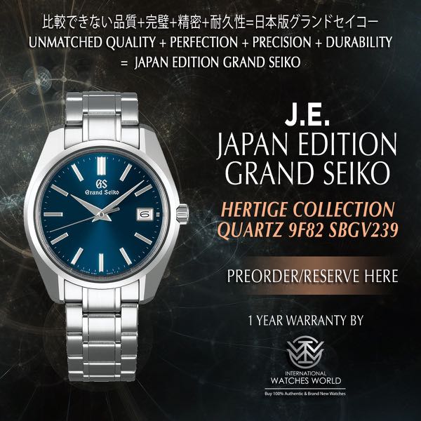 Sbgv239 grand seiko on sale
