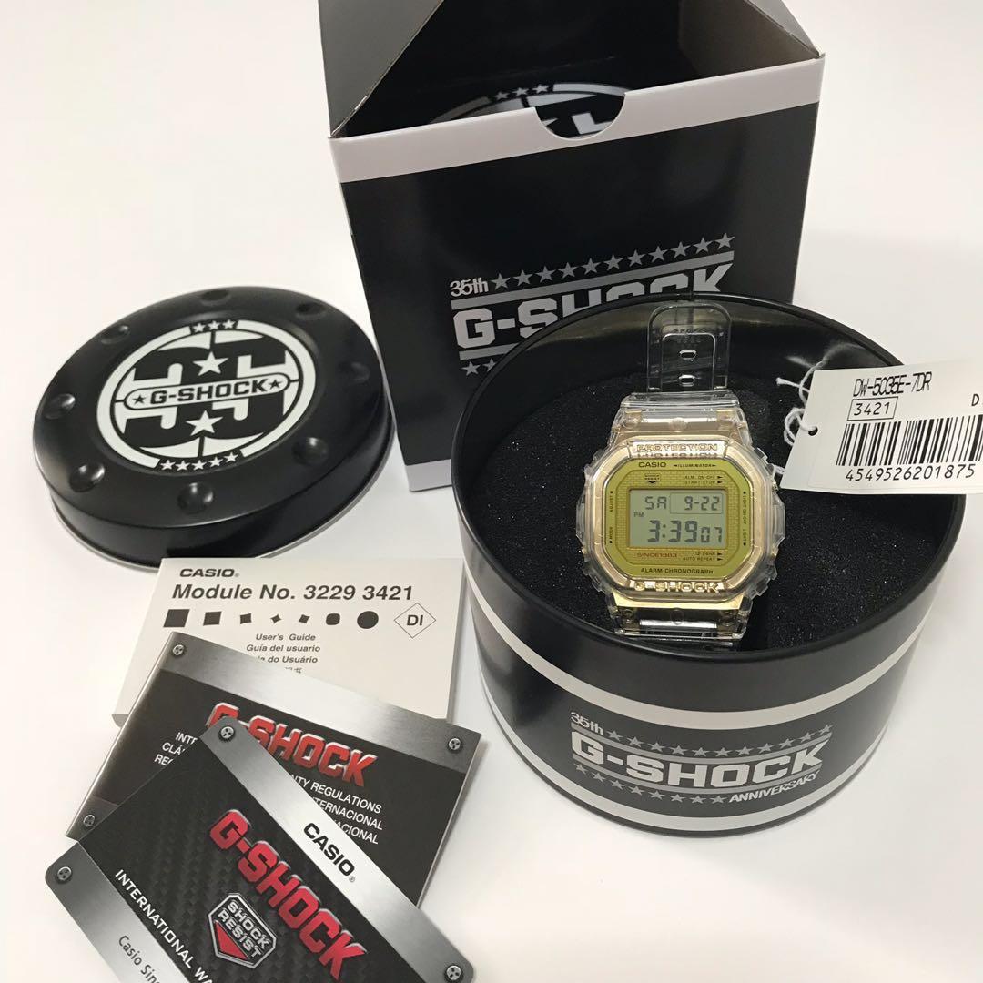 Glacier gold collection clearance