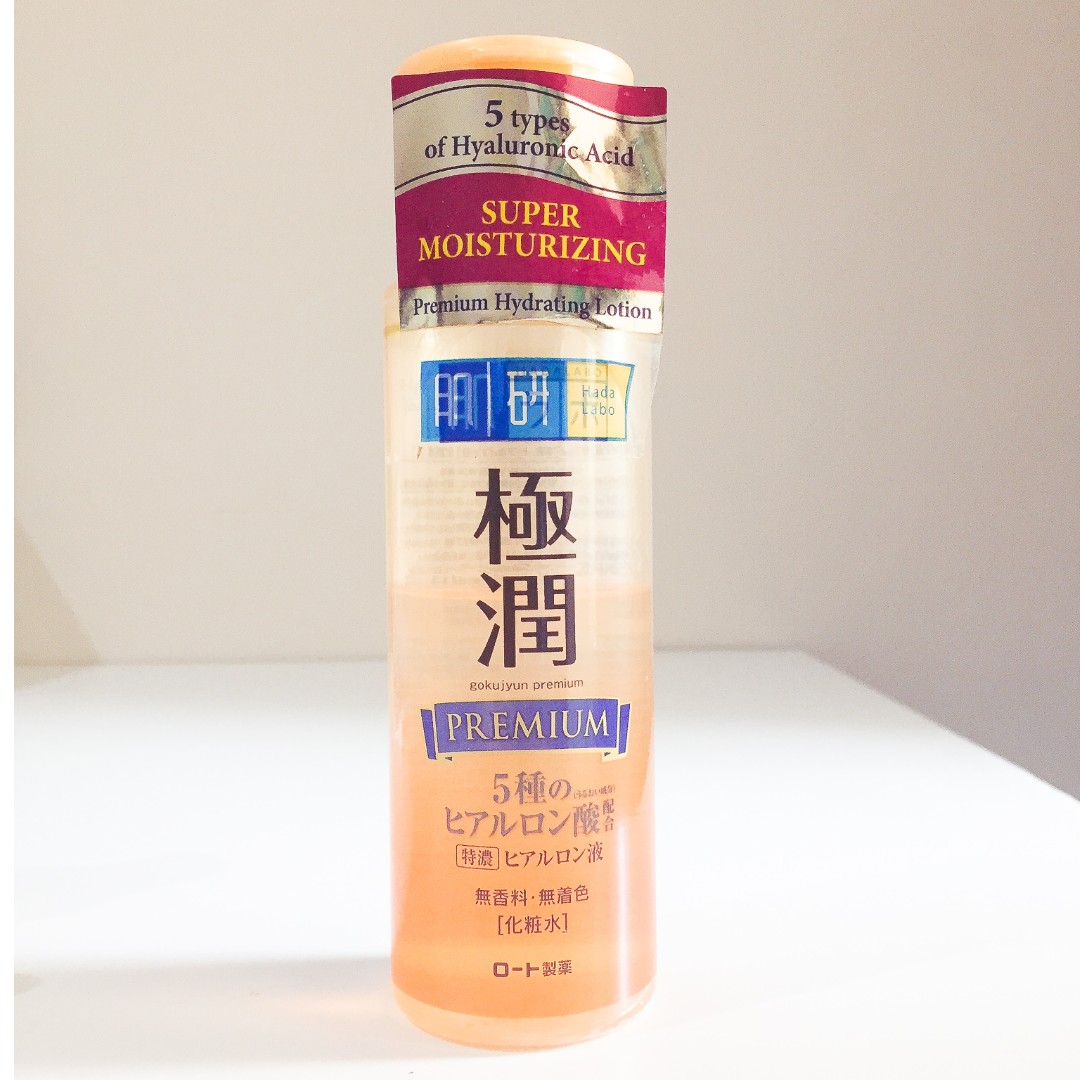 Hada Labo Gokujyun Premium Hyaluronic Acid Lotion 170ml Kesehatan