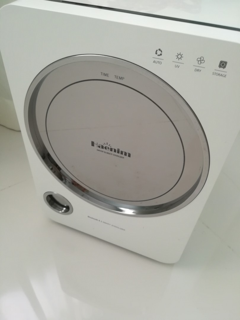 haenim uv sterilizer canada