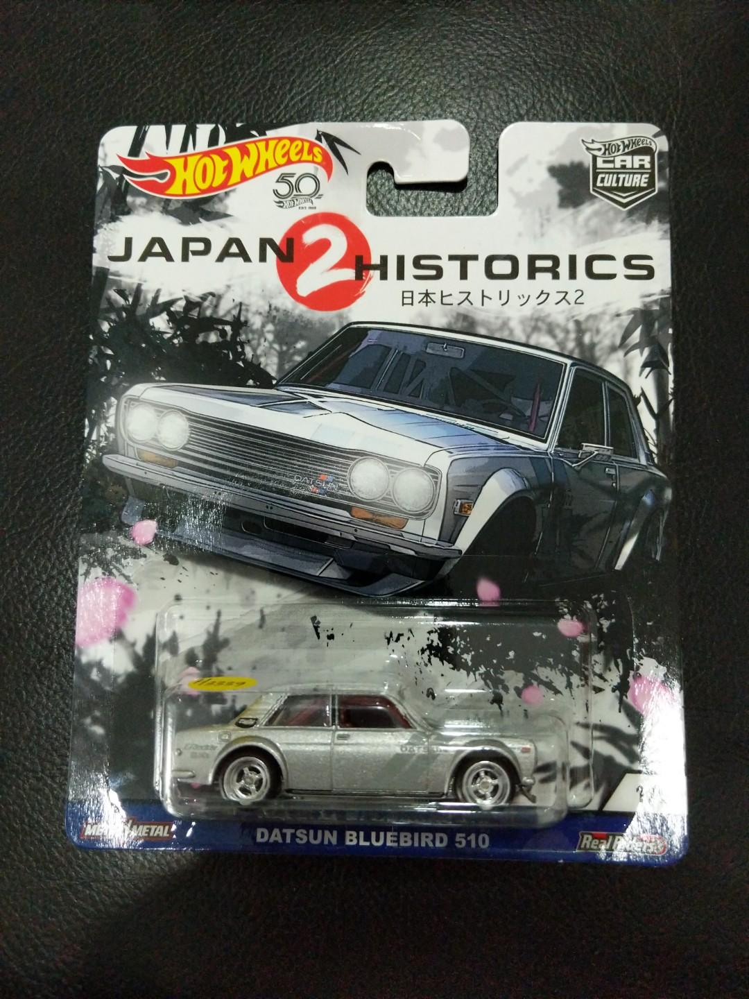 datsun 510 japan historics 2
