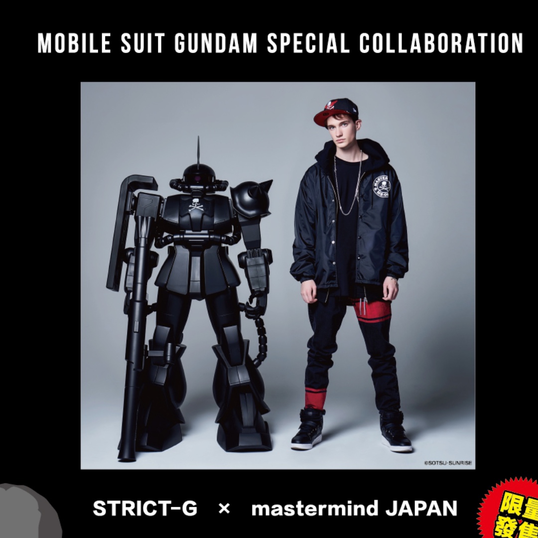 HY2M 1/12 ZAKU Ⅱ WEAPON SET 未使用 未検品 ジャンク