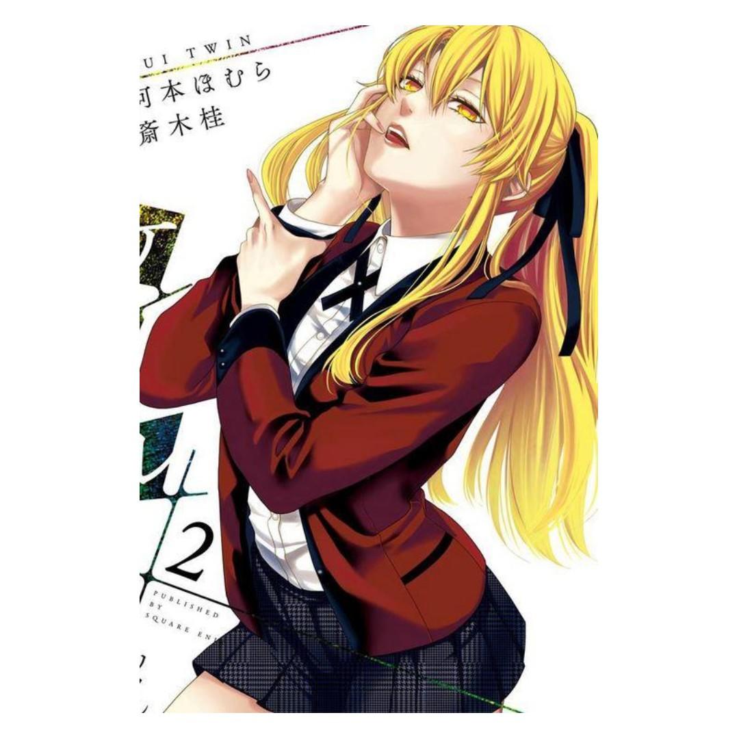 Kakegurui Mary Saotome Costume Wig J Pop On Carousell №6 в лучший женский персонаж 2017. carousell