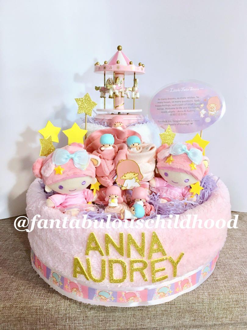 star diaper cake
