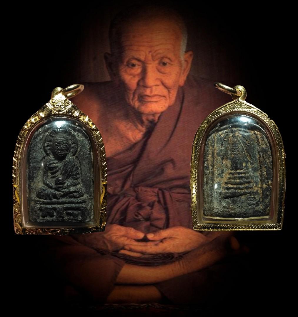 Lp Thuad, Hobbies & Toys, Memorabilia & Collectibles, Religious Items