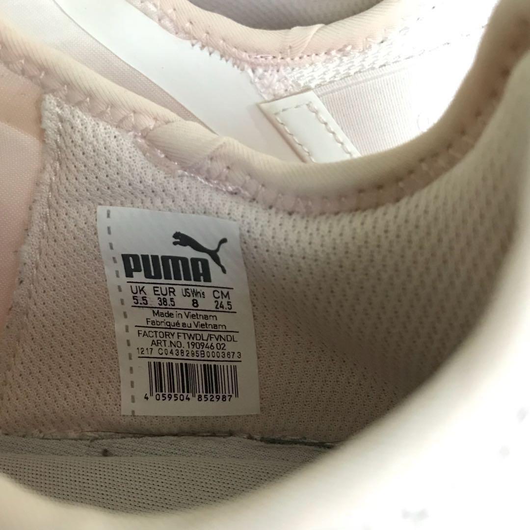 Puma Mega NRGY x WNS
