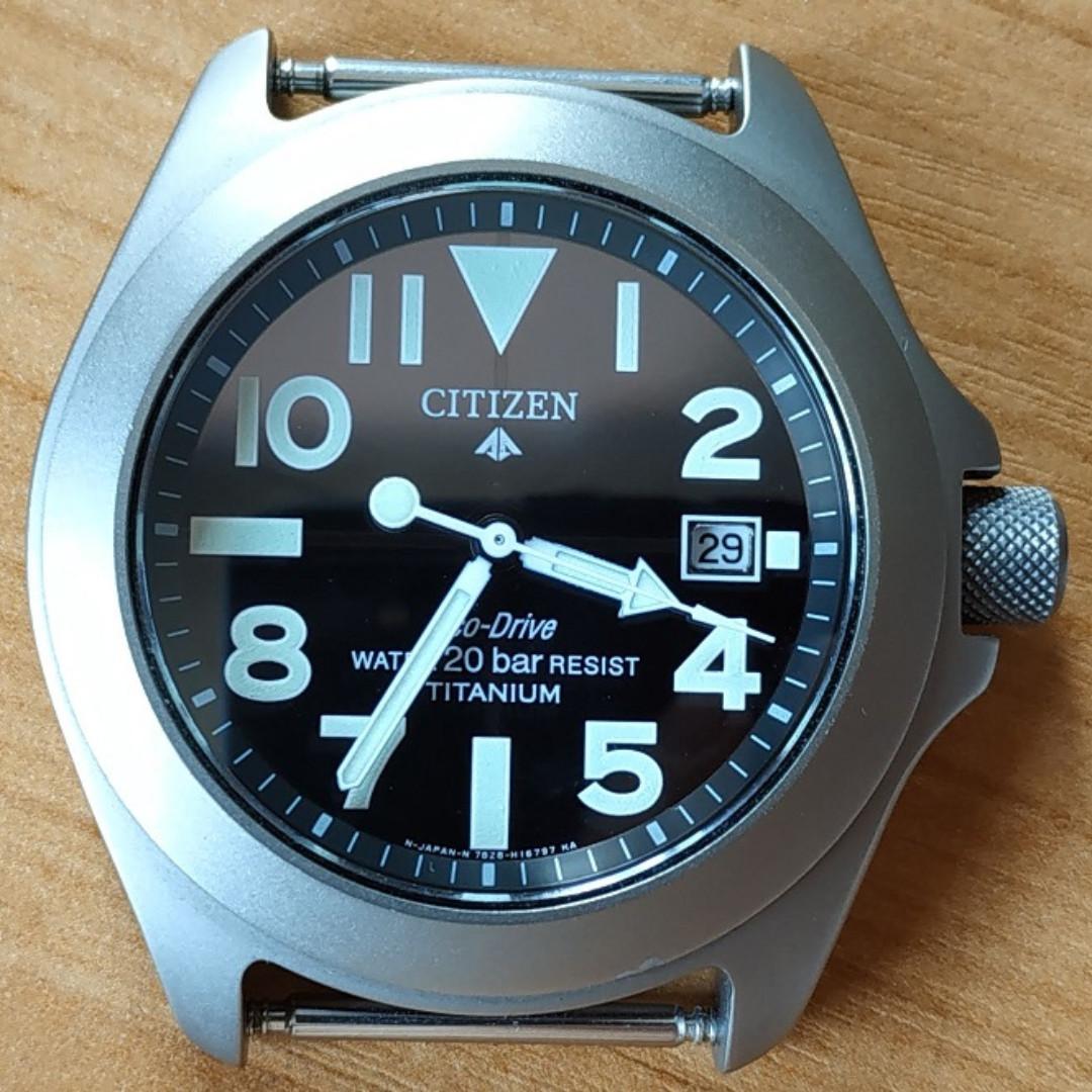citizen ray mears titanium