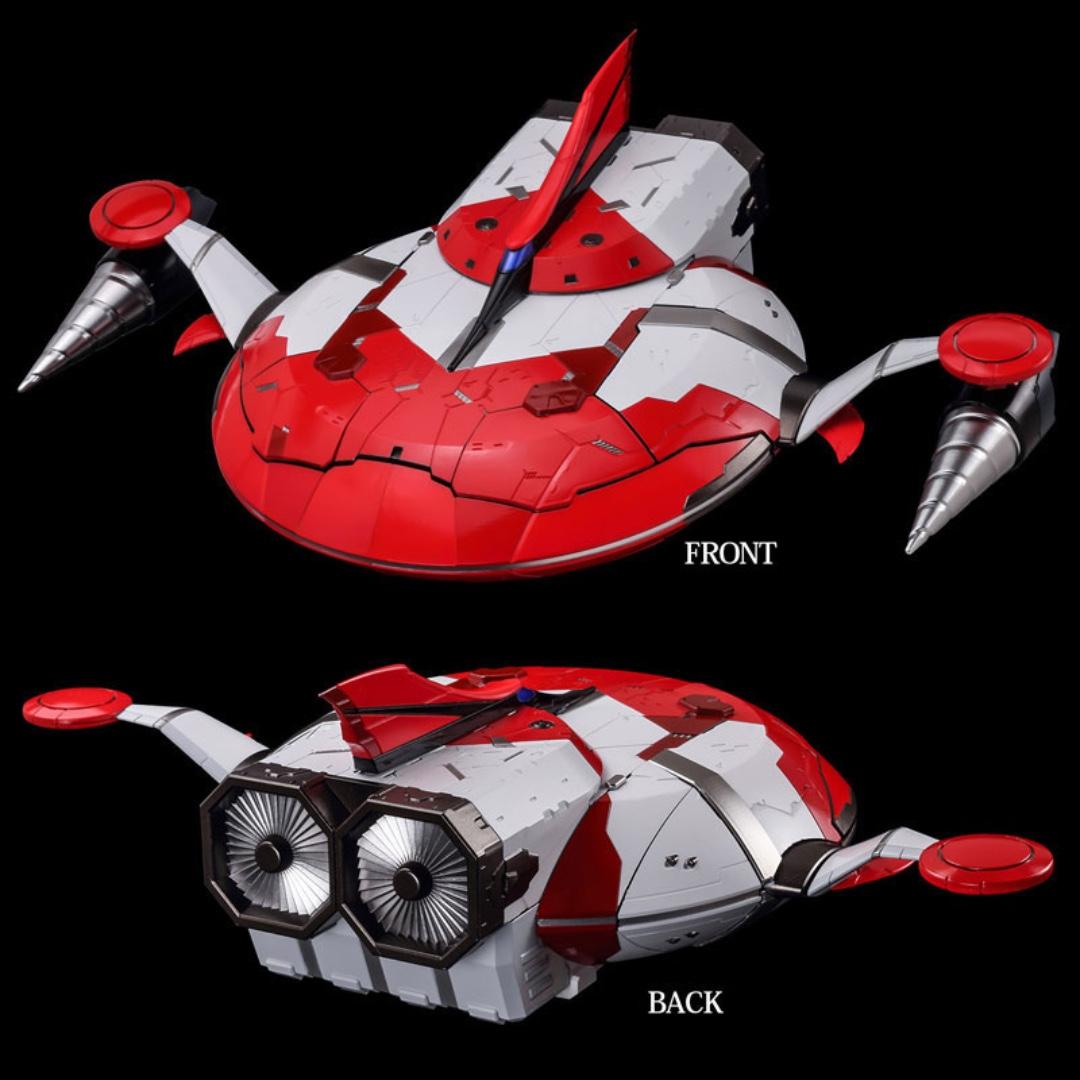 Sentinel - Riobot - UFO Robot Grendizer - Grendizer and ...