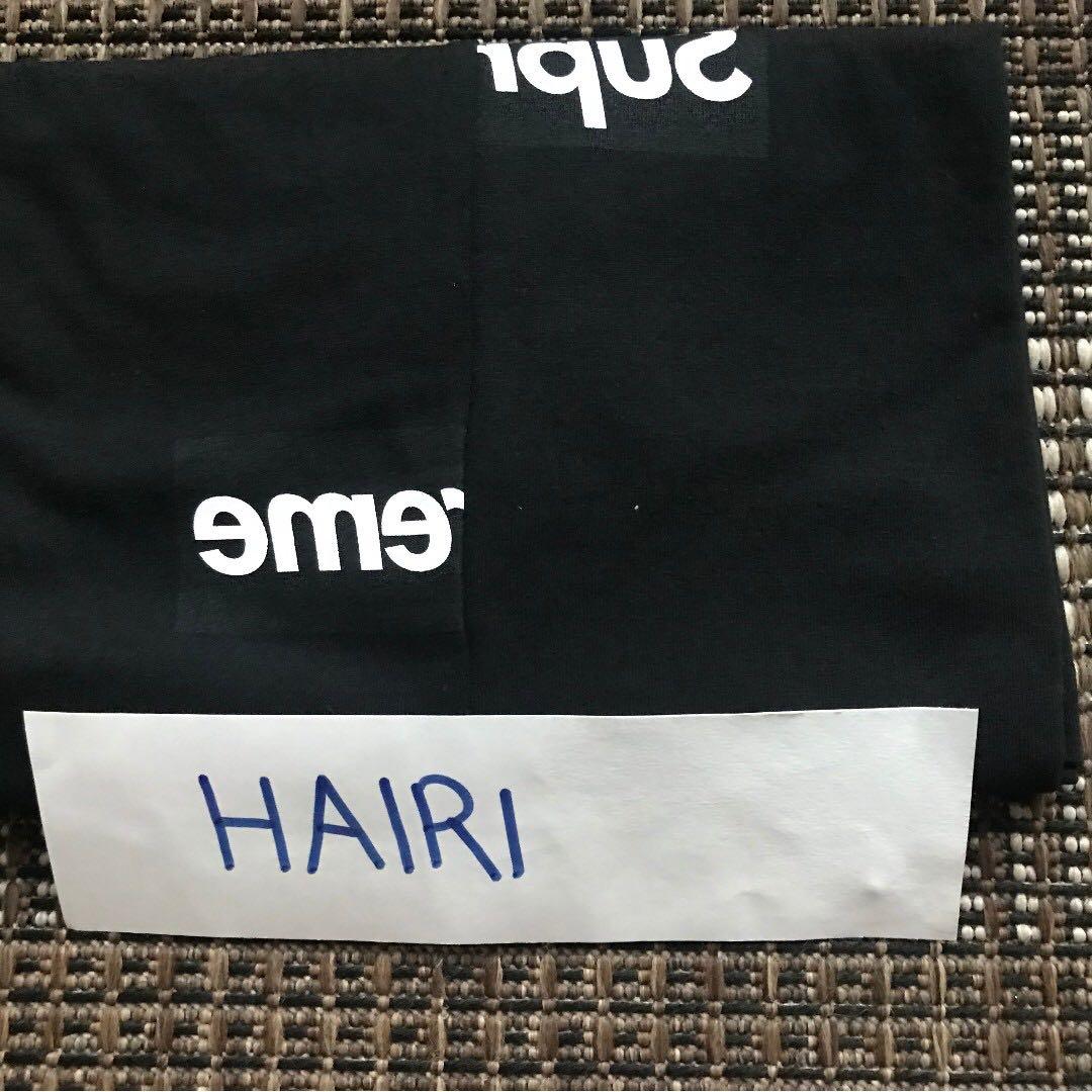 supreme comme des garcons shirt box logo tee black