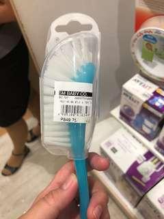 avent brush price