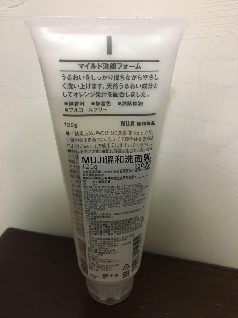 無印良品溫和洗面乳 Health Beauty Skin Bath Body On Carousell