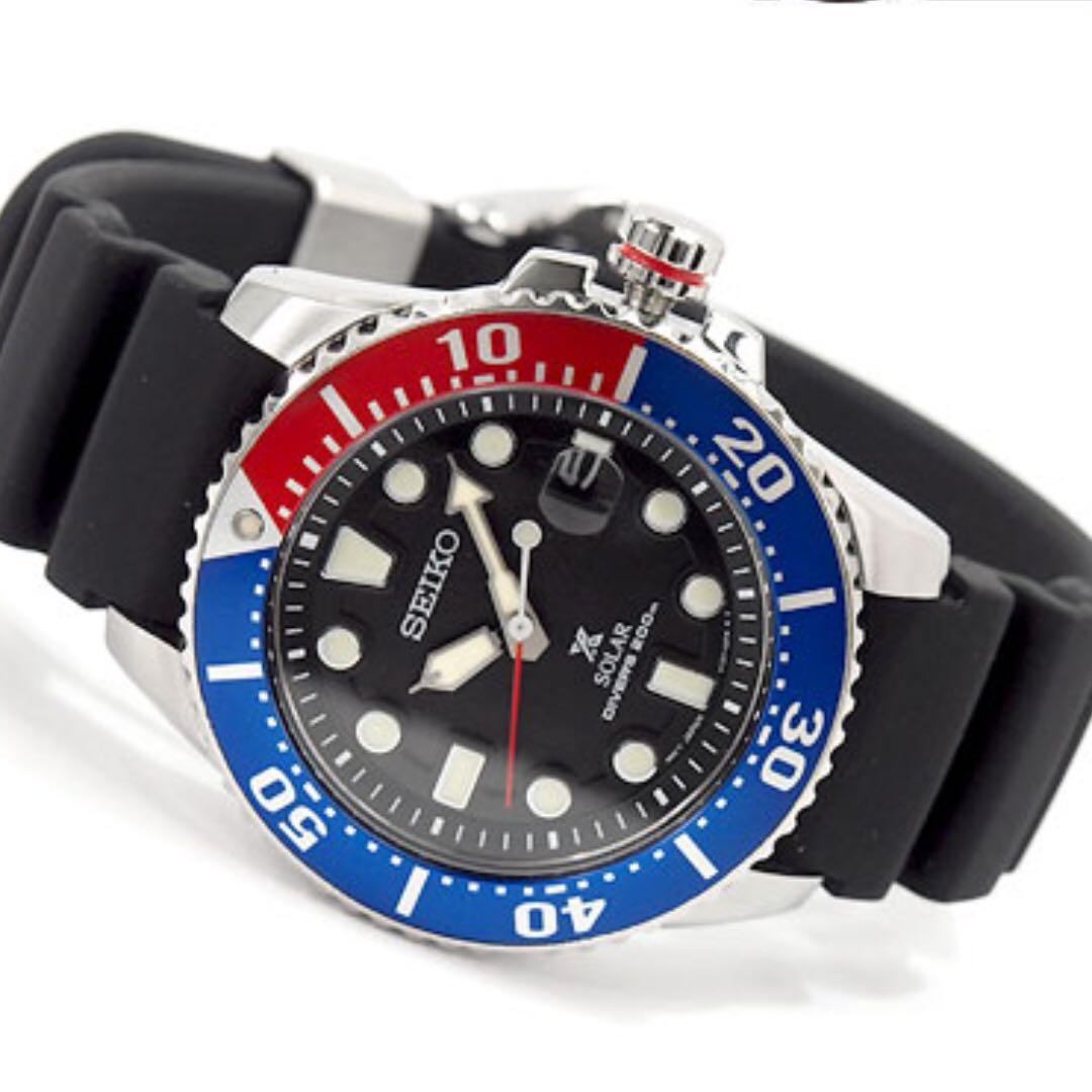 SEIKO からまし PROSPEX SOLAR DIVER