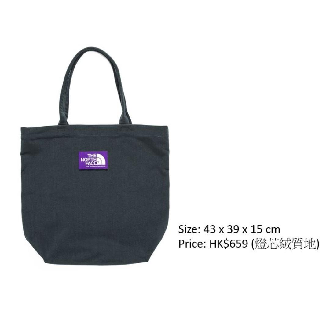 north face purple label tote