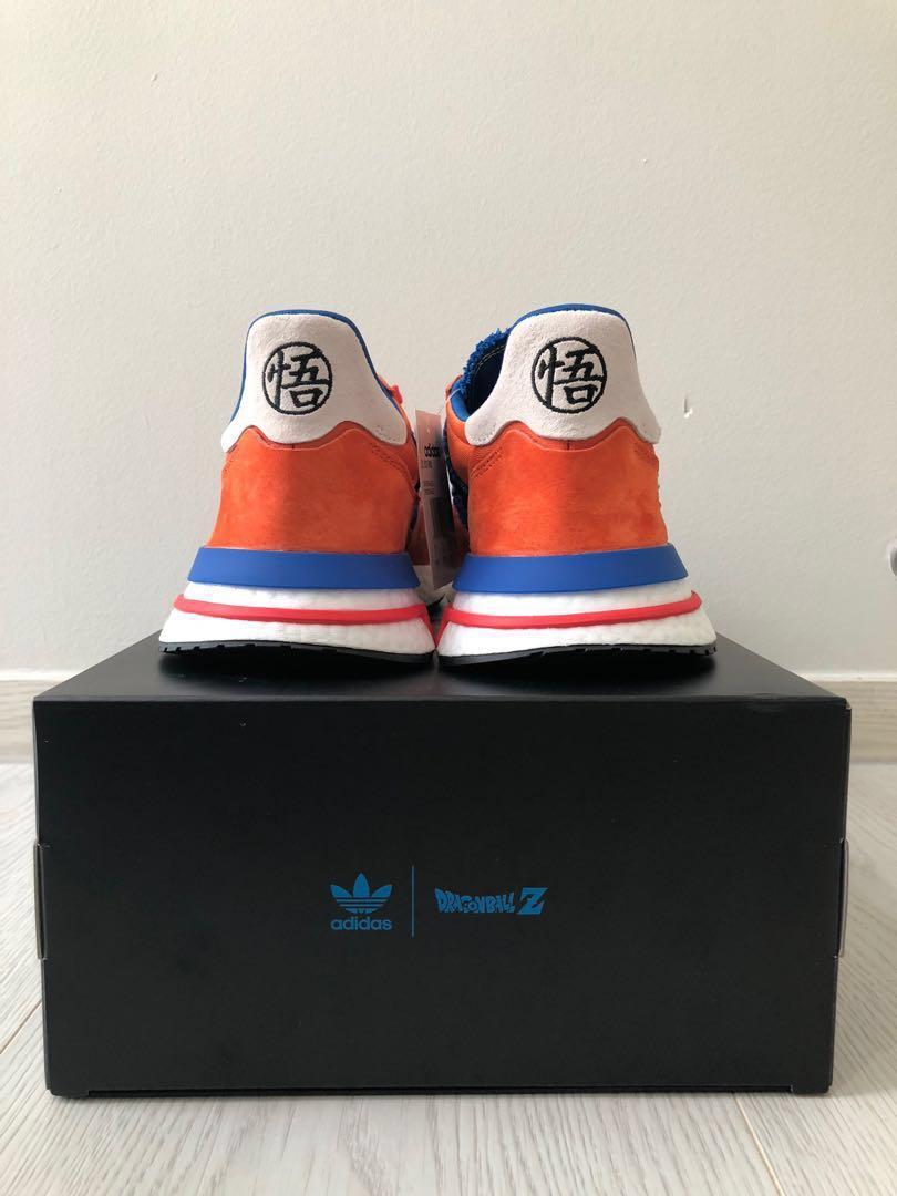 adidas goku box