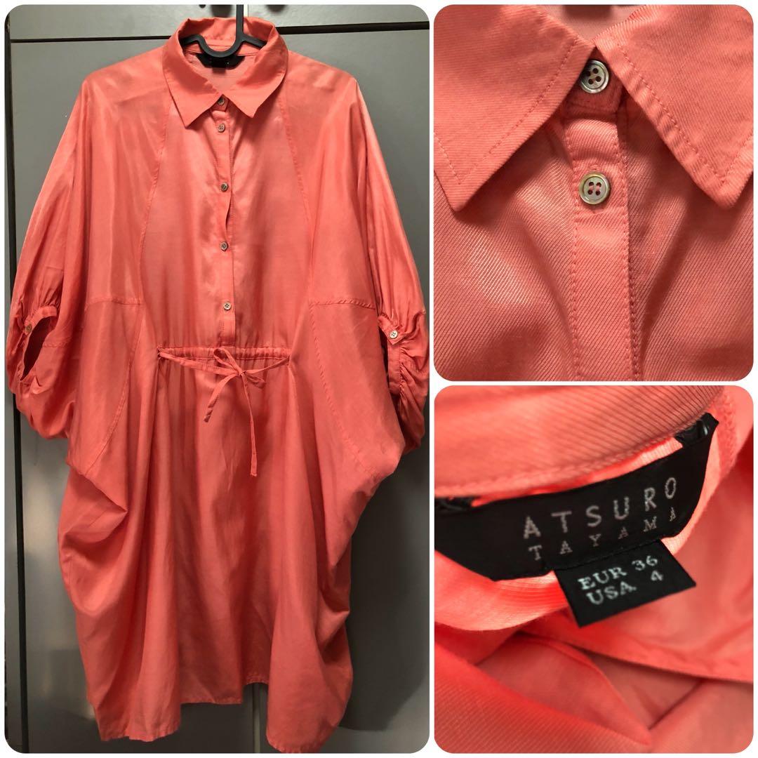 Atsuro Tayama One Piece Dress 連身裙 女裝 女裝裙 Carousell